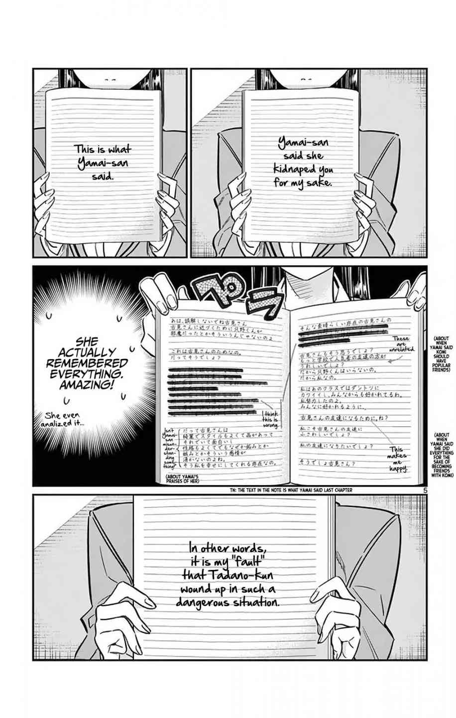Komi Can
